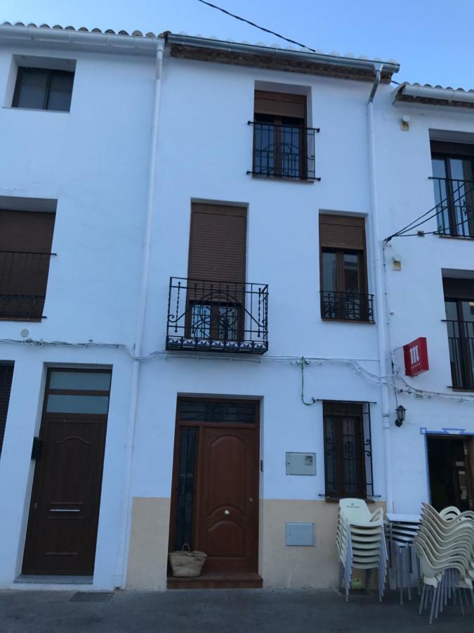 Апартаменты Casa La Abuela Чулилья Экстерьер фото